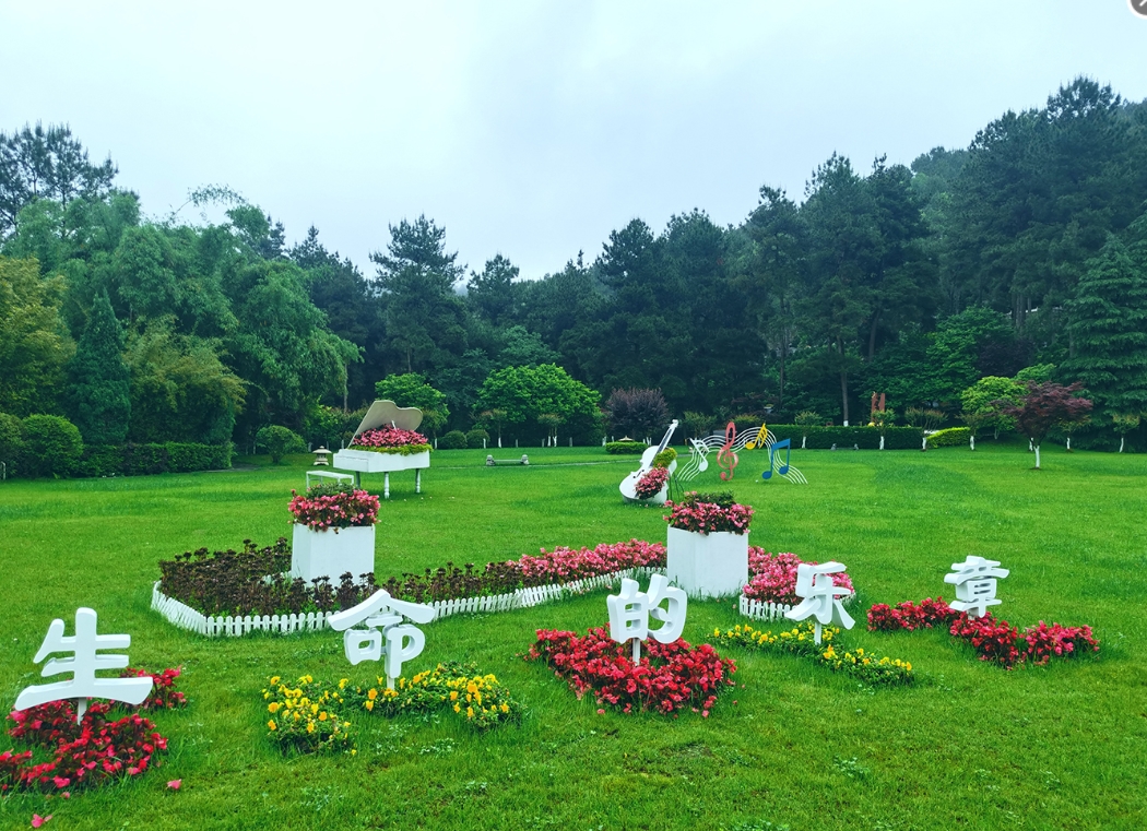 ��԰����